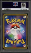 PSA 10 Greninja & Zoroark Gx - Image 2