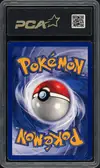 PCA 9 Tentacruel thumbnail 2