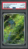 PSA 10 Bulbasaur thumbnail 1