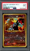PSA 9 Entei Reverse thumbnail 1