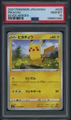 PSA 10 Pikachu thumbnail 1