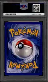PSA 10 Sauvegarde d'Energie thumbnail 2