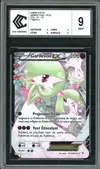 CCC 9 Gardevoir Ex thumbnail 1