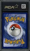 PCA 9.5 Lugia V - Image 2