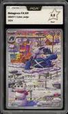PCA 9.5 Metagross thumbnail 1