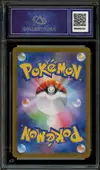 CA 10 Blaziken thumbnail 2