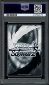 PSA 10 Page/Sea BRZ, Fumika - Image 2
