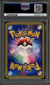 PSA 9 Karen's Tyranitar Holo thumbnail 2