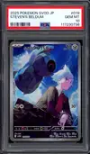 PSA 10 Steven's Beldum thumbnail 1