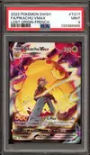 PSA 9 Pikachu VMax thumbnail 1