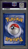 PSA 9 Double Energie Incolore thumbnail 2