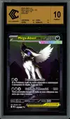 CCC 10 Méga-Absol Ex thumbnail 1