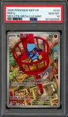 PSA 10 Riolu thumbnail 1