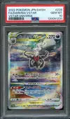 PSA 10 Darkrai VStar thumbnail 1