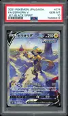 PSA 10 Zeraora V thumbnail 1