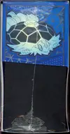 ETB EV7 Couronne Stellaire thumbnail 4
