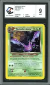 CCC 9 Nostenfer Obscur Holo - Image 1