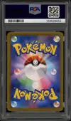 PSA 10 Mewtwo thumbnail 2