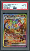 PSA 10 Flareon Ex thumbnail 1