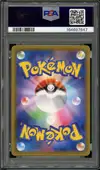PSA 10 Ho-Oh Reverse thumbnail 2