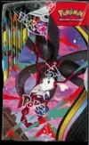 Display ME4 Chaos Ascendant thumbnail 3