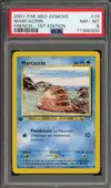 PSA 8 Marcacrin thumbnail 1
