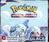 Display EB6 Règne De Glace - Image 1