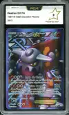 PCA 9 Heatran Ex - Image 1