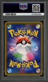 PSA 10 Reshiram & Charizard Gx thumbnail 2