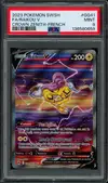 PSA 9 Raikou V thumbnail 1