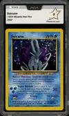 PCA 9 Suicune Holo thumbnail 1