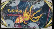Display EB12 Tempête Argentée thumbnail 5