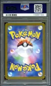 PSA 10 Mew Ex - Image 2