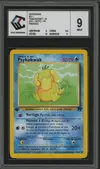 CCC 9 Psykokwak thumbnail 1