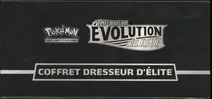 ETB EB7 Evolution Céleste - Image 5