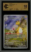 CCC 10 Pharamp thumbnail 1