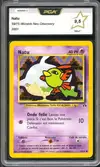 PCA 9.5 Natu - Image 1