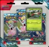 Tripack EV9 Aventures Ensemble thumbnail 1