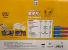 Jolteon Gift Box thumbnail 2