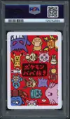 PSA 10 Pikachu thumbnail 2