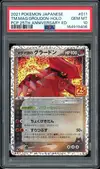 PSA 10 Groudon Holo thumbnail 1