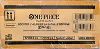 Case Display OP-16 L'Heure de la Bataille Décisive thumbnail 2