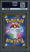 PSA 10 Glaceon Reverse thumbnail 2