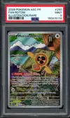 PSA 9 Motisma Hélice thumbnail 1