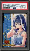 PSA 10 Mutsumi Yozakura thumbnail 1