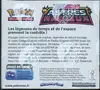 Display EB10 Astres Radieux thumbnail 2
