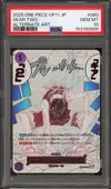 PSA 10 Gear Two thumbnail 1