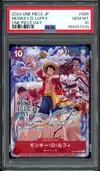 PSA 10 Monkey D. Luffy Stamp thumbnail 1