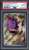 PSA 10 Zorua de N thumbnail 1