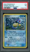 PSA 7 Horsea Reverse Stamp thumbnail 1